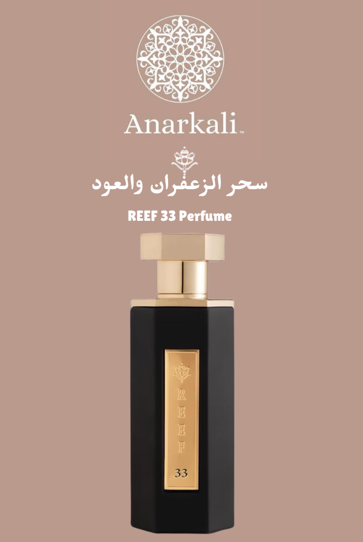 Reef 33 Perfume for Unisex Long Lasting Fragrance - Eau De Parfum for Men's & Women's